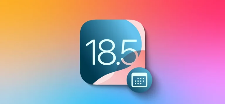 when-iOS-18.5